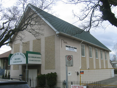 Vancouver Branch