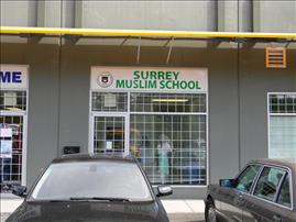 Surrey Muslim School